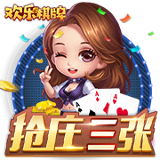 穿个马甲我就不认识你了？阿斯：伊卡尔迪小号点赞被旺达无情拆穿