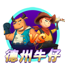 阿斯：什琴斯尼&霍安