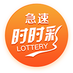记者：曼联再次就沃特金斯展开谈判，维拉估价6千万镑&有意加纳乔