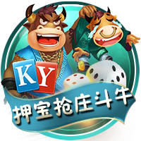 范迪克：新援都有效力利物浦的实力 埃基蒂克刚来穿错球衣得罚款