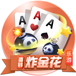 土媒：加拉塔萨雷租借+买断报价金玟哉，拜仁方面反馈积极