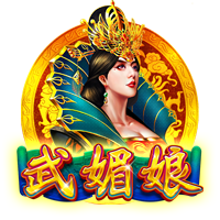 斯坦科维奇告别国米：不知是告别还是再见，感谢国米和帮我的人