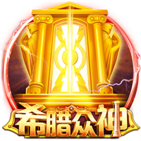 迪马：弗拉门戈明日将敲定韦斯利&埃默森转会文件，并问询奥卡福
