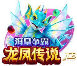 队报：里尔有意贝蒂斯左后卫罗曼