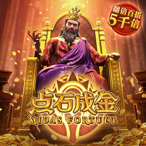 芒特：知道上赛季表现不够好，现在要展望未来&充分利用季前赛