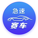 记者：博塔弗戈有意33岁塔雷米，国米要价约1000万欧元