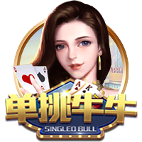 天空：曼联旧将拜利转会沙特升班马告吹，球队得提高报价