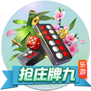 官方：塞尔维亚足协因球迷行为不当遭FIFA罚款+关闭部分看台