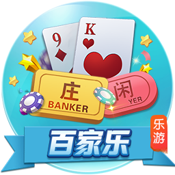天空：曼联旧将拜利转会沙特升班马告吹，球队得提高报价