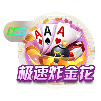 基本确定留队！巴萨官方：特尔施特根将在下周接受腰椎二次手术