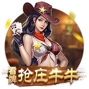 拉波尔塔：虽然8月10日无法在诺坎普踢甘珀杯，但巴萨想尽快回去