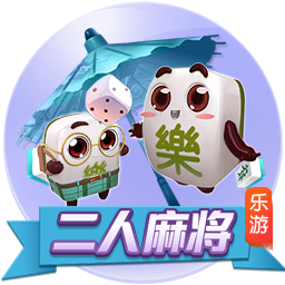 佩杜拉：国米为卢克曼的转会设定期限，不会拖到7月31日之后
