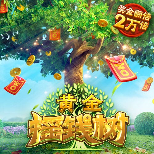 国米拒绝对皮奥的5000万欧报价？前门将：如果是我，早就卖了