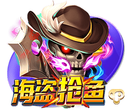 意天空：米兰准备为贾沙里和盖拉