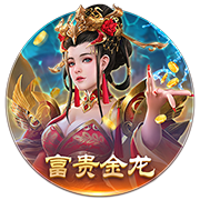 Here we go！罗马诺：罗马将签弗拉门戈后卫韦斯利，总价3000万欧