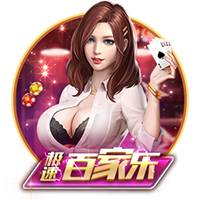 博主：由于间隔时间很短，河南队将留在上海备战与申花的再次对决