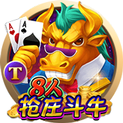 每体：特狮公开伤情表明与巴萨关系非常糟糕，双方已经耐心耗尽