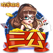 即将加盟阿森纳！莫斯克拉告别瓦伦西亚：结束这段旅程让我心痛