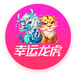 记者：曼联再次就沃特金斯展开谈判，维拉估价6千万镑&有意加纳乔