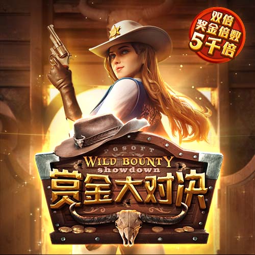 官方：苏黎世与前曼城后卫本杰明