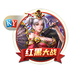 米兰外租小将卡马达首发踢中锋&半场戴帽，莱切热身赛11