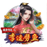 记者：拜仁相信利物浦不得不卖人套现，很自信能签下迪亚斯