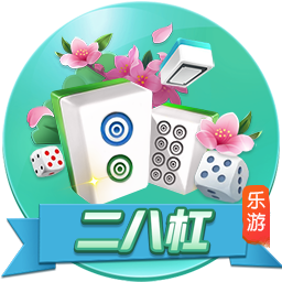 德天空：门兴敲定基尔25岁前锋町野修斗，转会费总额1000万欧