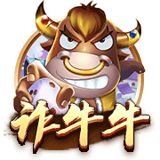 迪马济奥：热那亚有意印尼队长杰伊