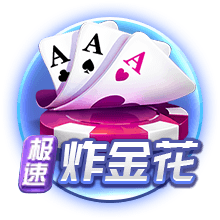 邮报：引援受挫，曼联可能在没有新前锋的情况下开始新赛季