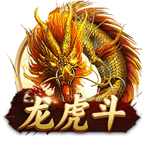 TA：23岁布莱顿后卫埃兰