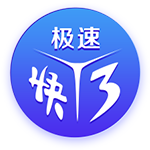 官方：弗拉门戈签下自由身的30岁中场萨乌尔，后者将身披8号球衣