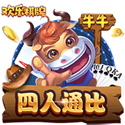 罗马诺：900万欧+20%二转分成，黄潜即将永久签下国米翼卫布坎南
