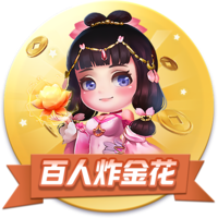 记者：切尔西老板对俱乐部名称与非目标球员联系在一起表示零容忍