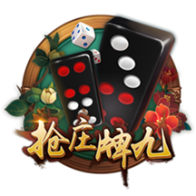 记者：努涅斯仍然是利雅得新月的目标，俱乐部内部在讨论是否报价