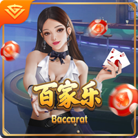 牌面！尼亚加拉瀑布亮灯红、黑、白三色，欢迎曼联造访美国