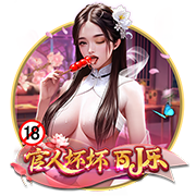 成人抖音app在哪下 v7.8.514.1 官方正式版 0