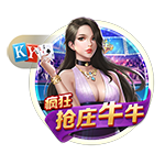 官方：维拉与25岁中场卡马拉续约到2030年，球员获涨薪