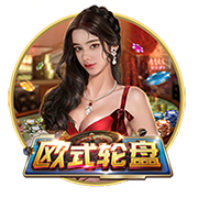 电讯报：纽卡曾召开危机会议，高层到主帅一致同意坚决留下伊萨克
