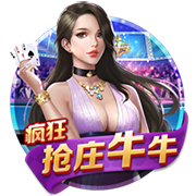牌面！尼亚加拉瀑布亮灯红、黑、白三色，欢迎曼联造访美国